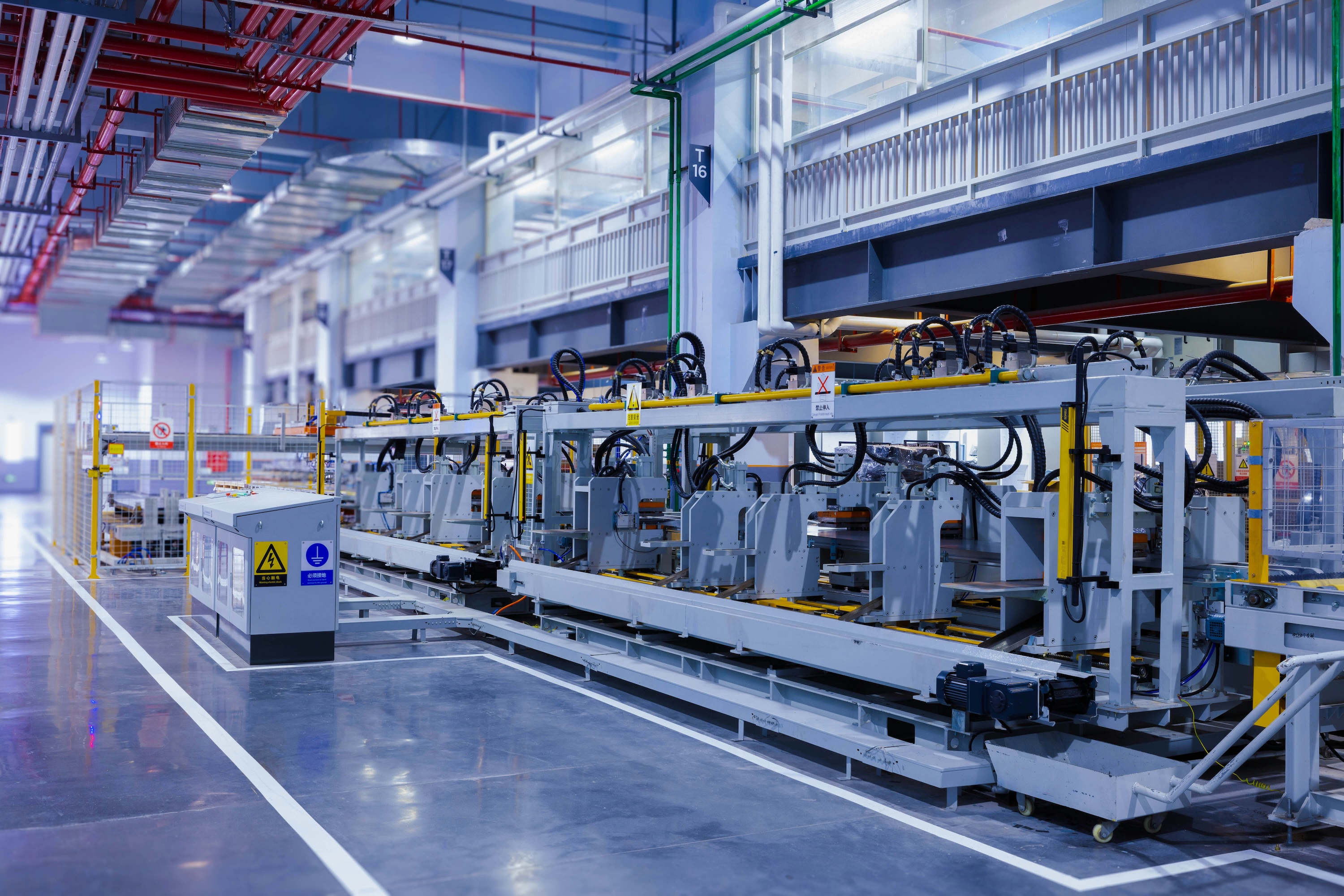 Machines Industrielles